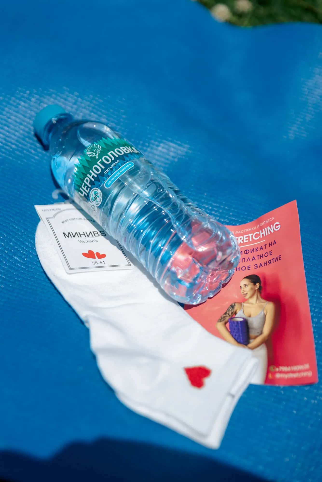 Массовая тренировка MyStreching, стадион Водник, 05 июля 2025 — фото 37
