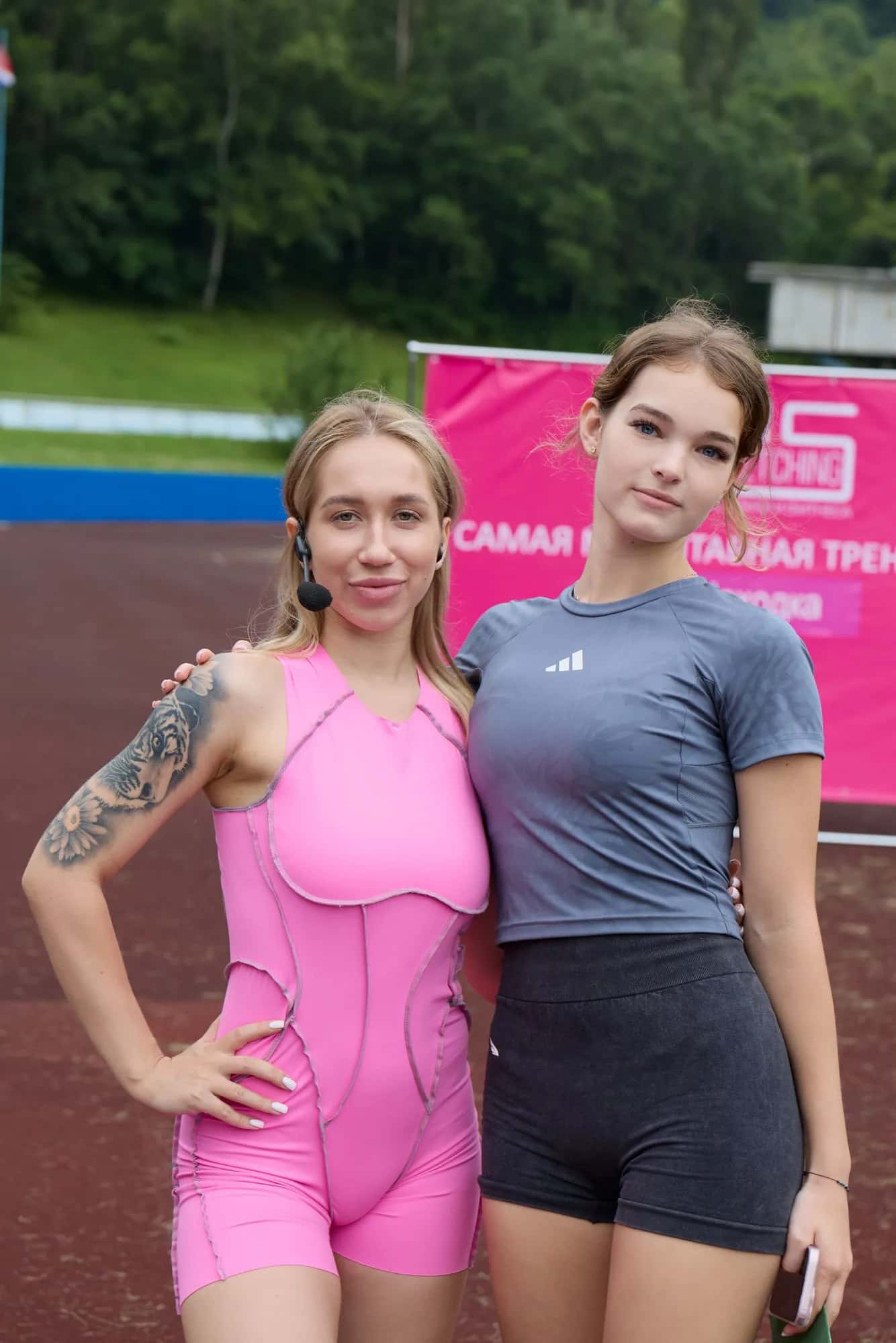 Массовая тренировка от MyStretching — фото 111