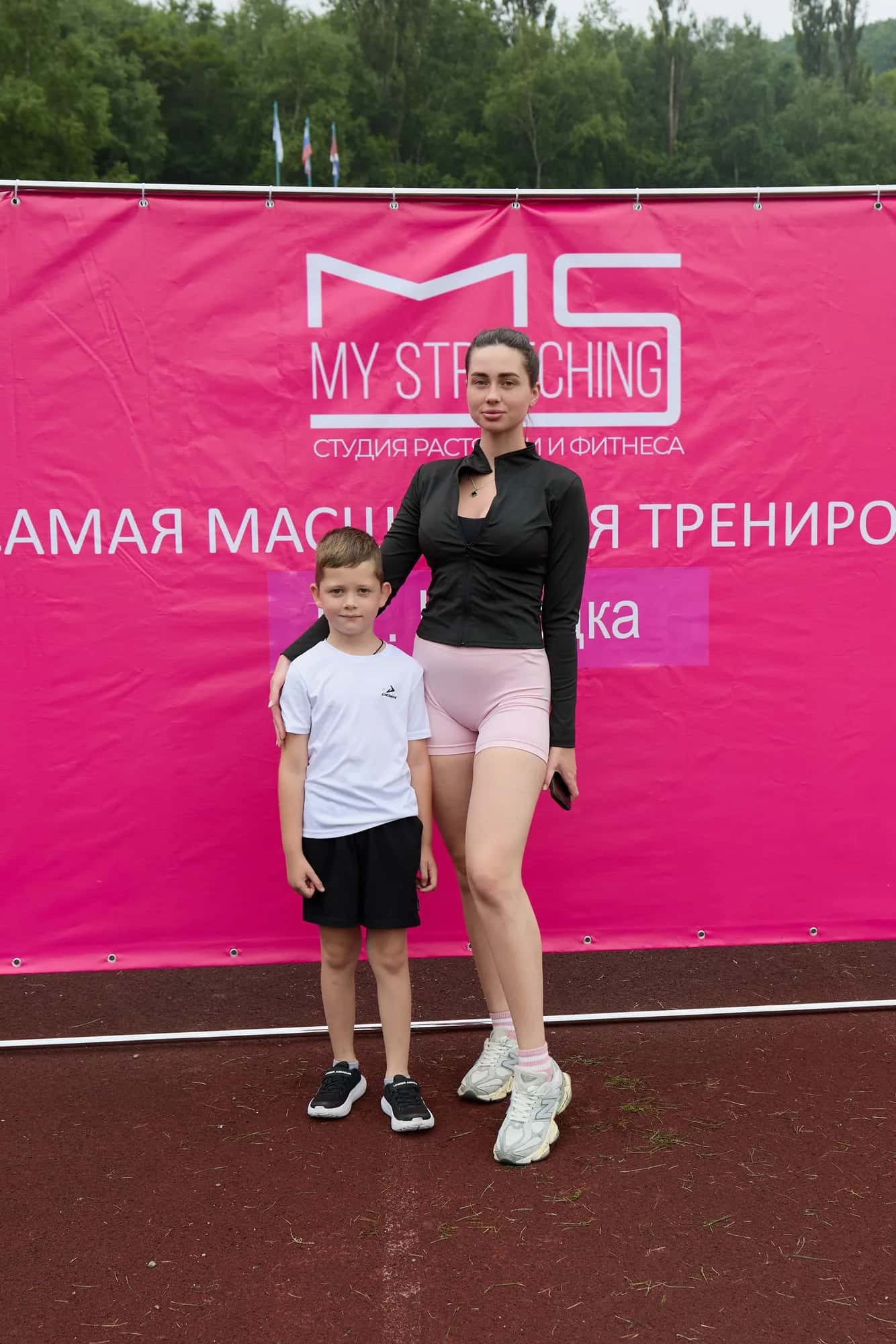 Массовая тренировка от MyStretching — фото 166
