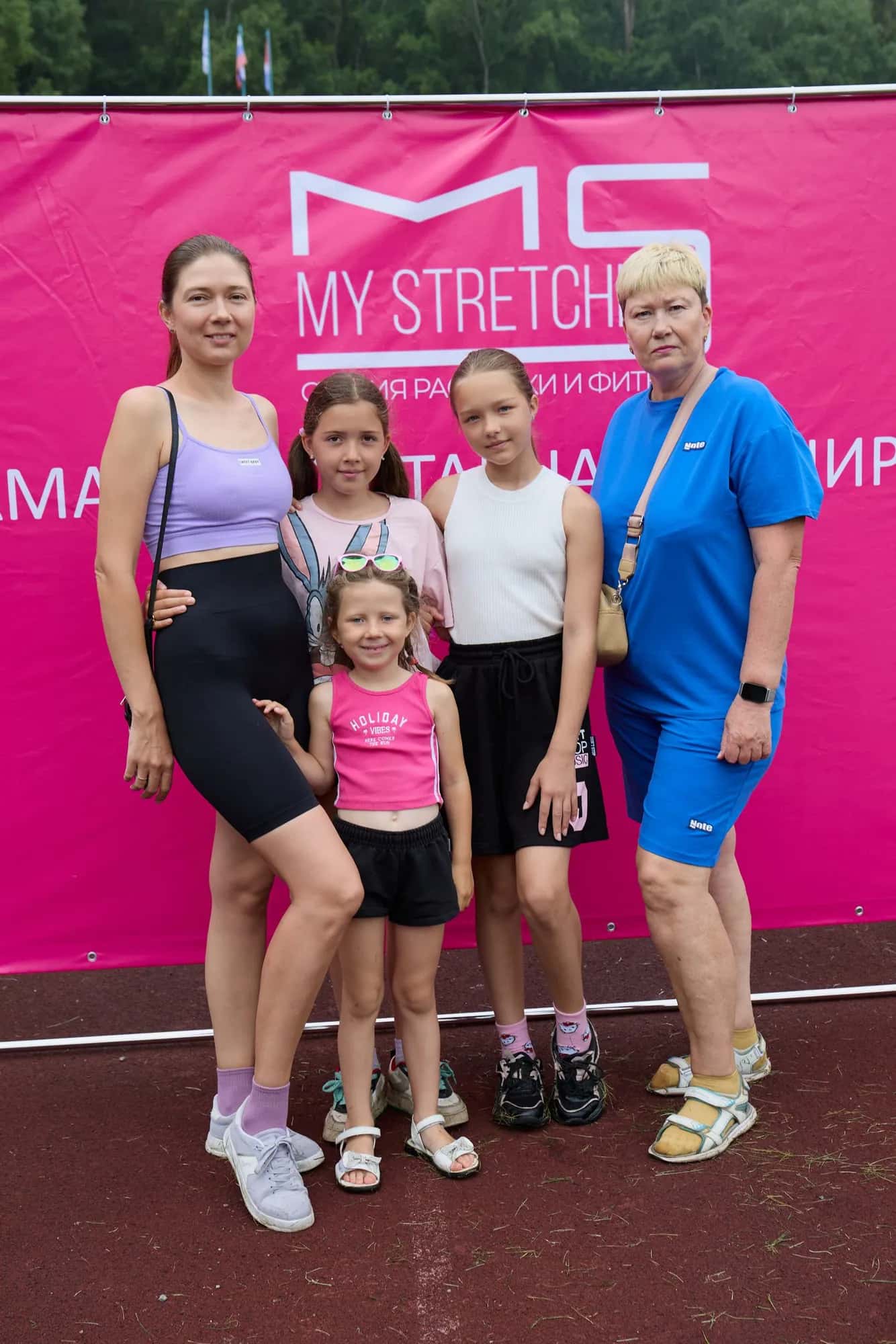 Массовая тренировка от MyStretching — фото 177
