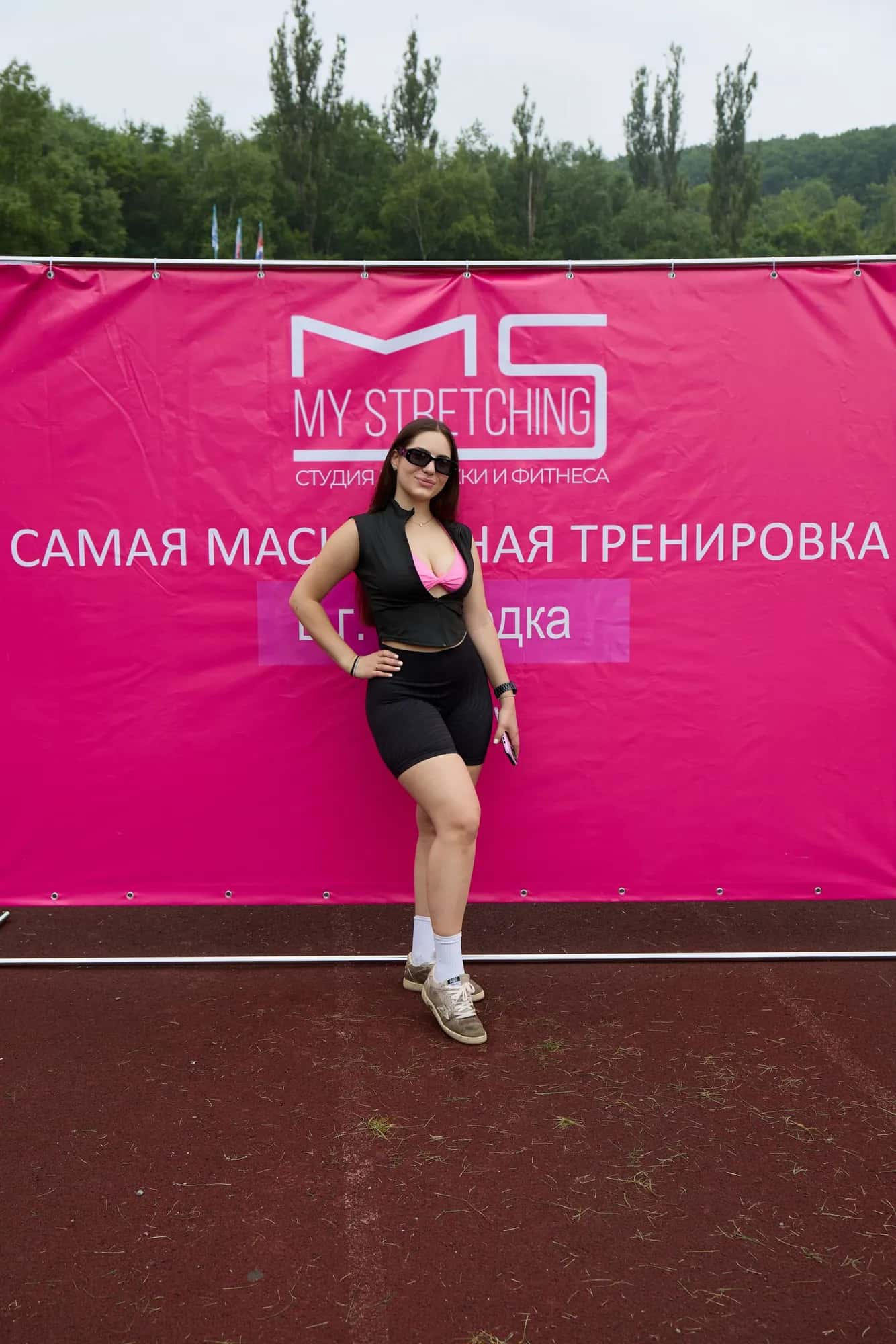 Массовая тренировка от MyStretching — фото 188