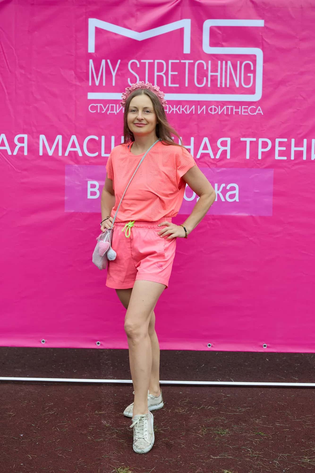 Массовая тренировка от MyStretching — фото 198