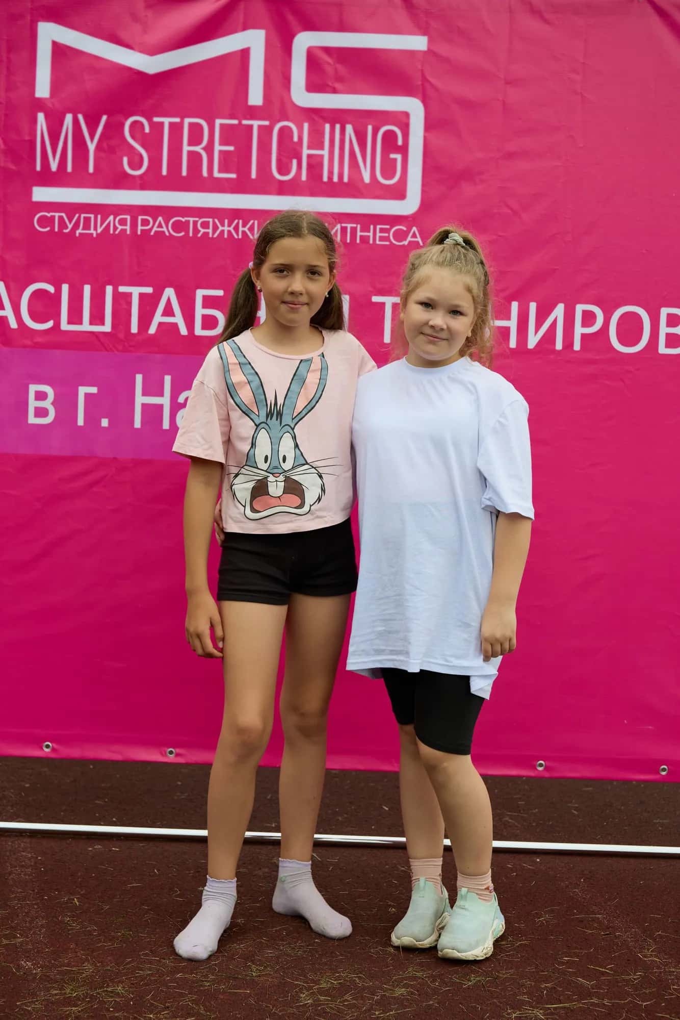 Массовая тренировка от MyStretching — фото 315