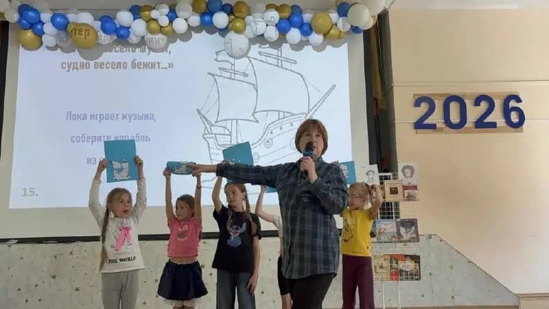 В школах Находки отметили день рождения Пушкина