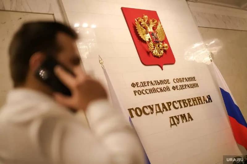 Госдума одобрила второй пакет мер против мошенничества с созданием базы IMEI