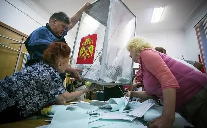 На выборы в Госдуму потратят 27 млрд рублей
