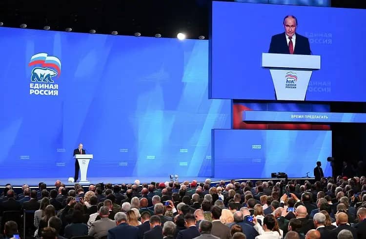Путин пожелал «Единой России» удачи на выборах