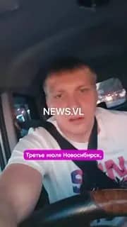 В Новосибирске водители стоят по три часа в очередях за бензином