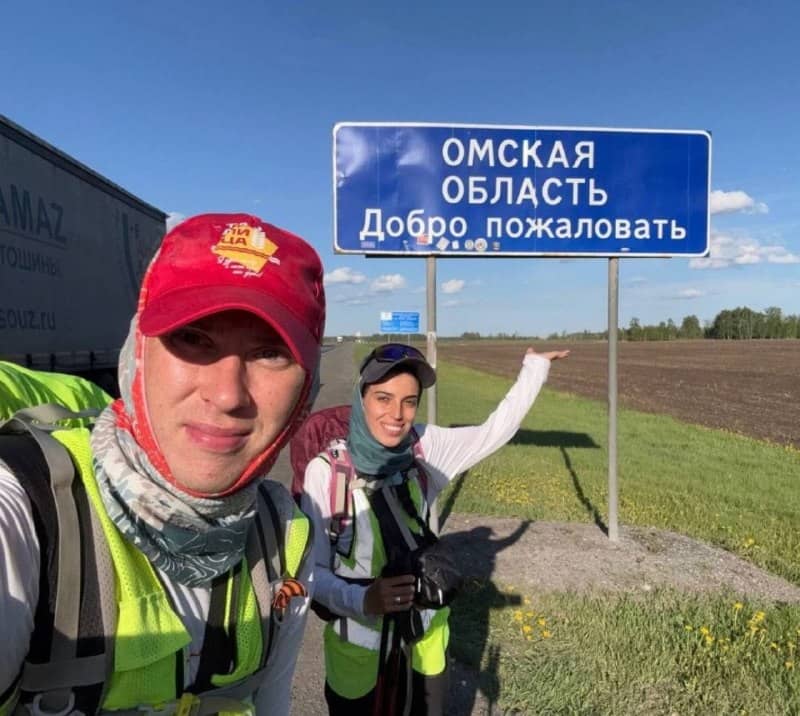 Пеший поход пары из Москвы во Владивосток длится уже 121 день