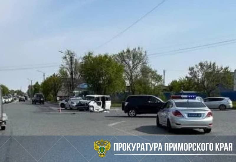 Прокуратура Находки контролирует проверку ДТП с двумя пострадавшими детьми