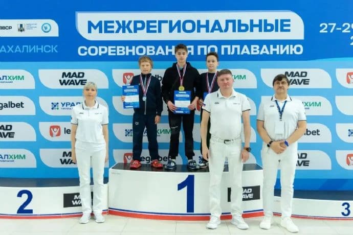 Находкинцы  завоевали шесть медалей на межрегиональном турнире по плаванию в Южно-Сахалинске