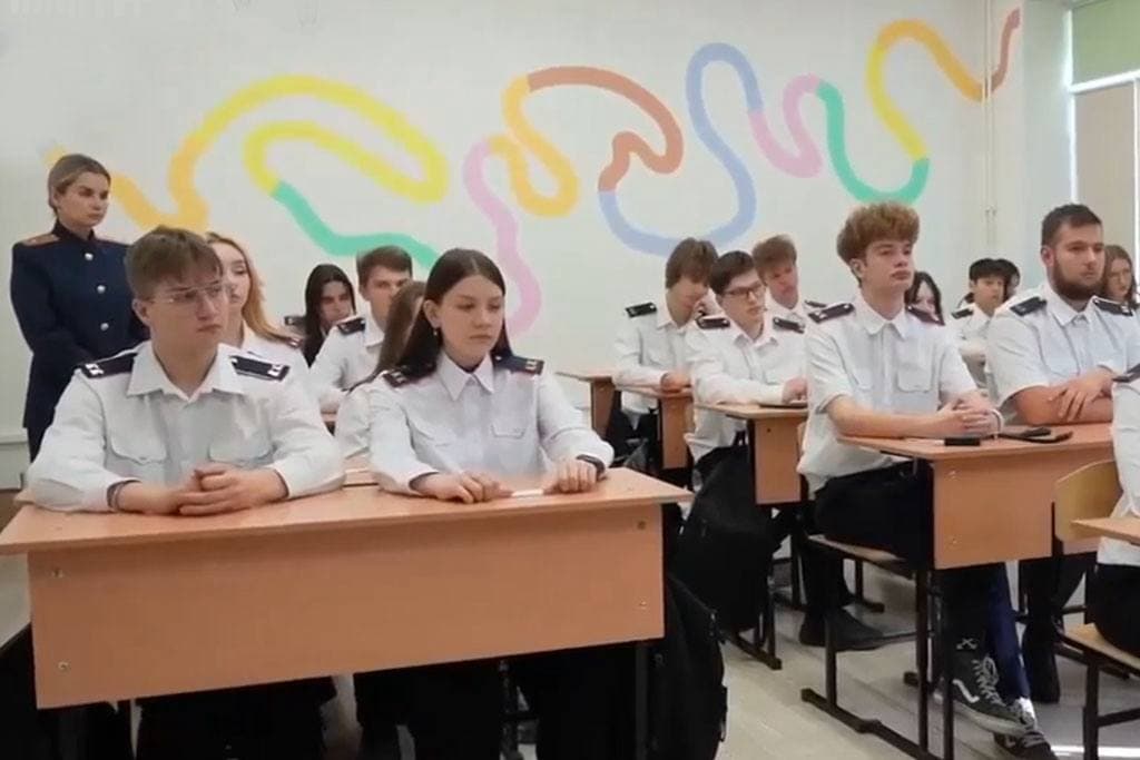 В Находке появится профильный кадетский класс Следственного комитета России