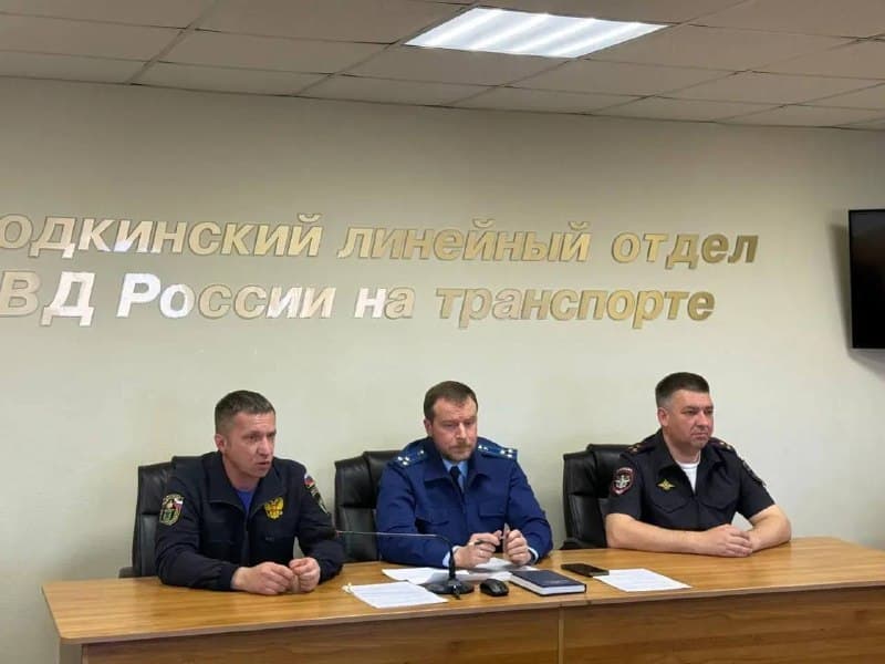 В Находке обсудили безопасность граждан на водных объектах