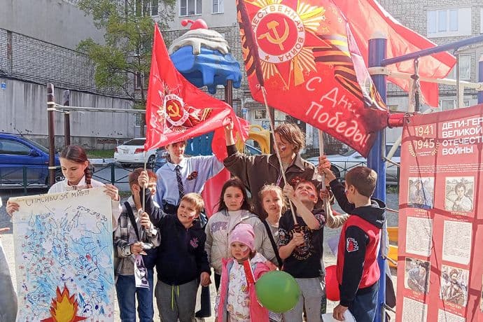 ТОСы Находки организовали патриотические акции для детей и ветеранов
