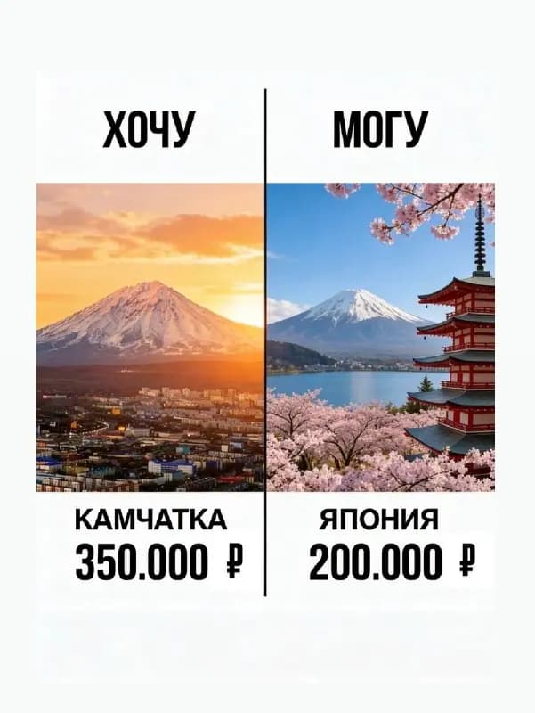 Отдых за границей оказался дешевле российского, выяснили турагентства — фото 1