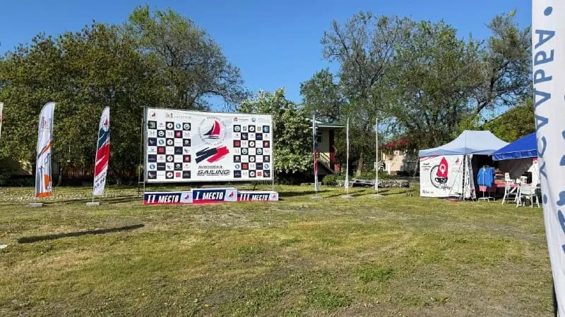 Кубок Находкинского Центра по парусному спорту стартует 29 мая — фото 1