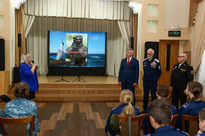 Ветераны военной контрразведки провели патриотическую встречу в Находке — фото 1