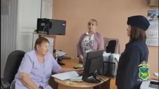 Полиция вернула пенсионерке из Приморья похищенный мошенниками миллион рублей