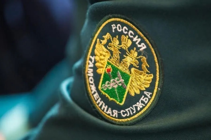 У бывшего начальника таможенного поста Владивосток изъяли имущество на 50 млн рублей
