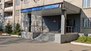 Полиция задержала женщину за ограбление ювелирного магазина в Уссурийске