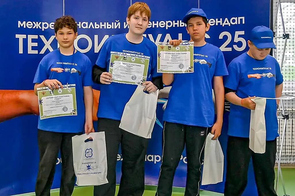 Ученики школы №24 победили на конкурсах «Техноимпульс 25» и «Таланты РОББО