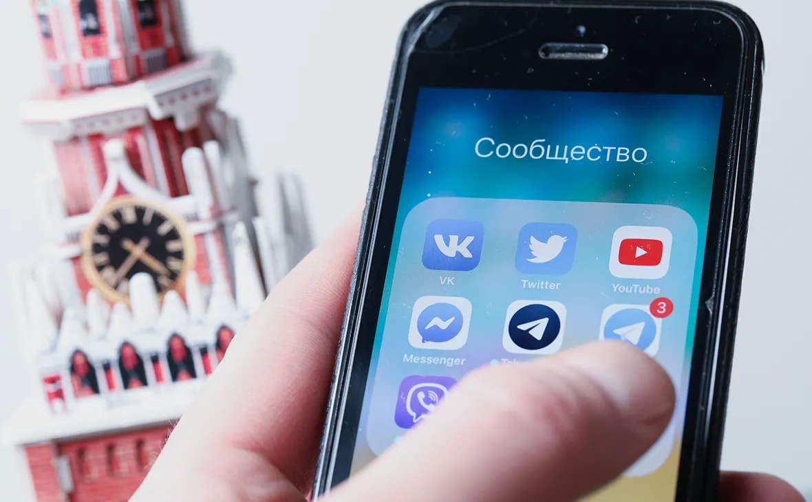 В Госдуме допустили разблокировку Telegram по примеру Roblox