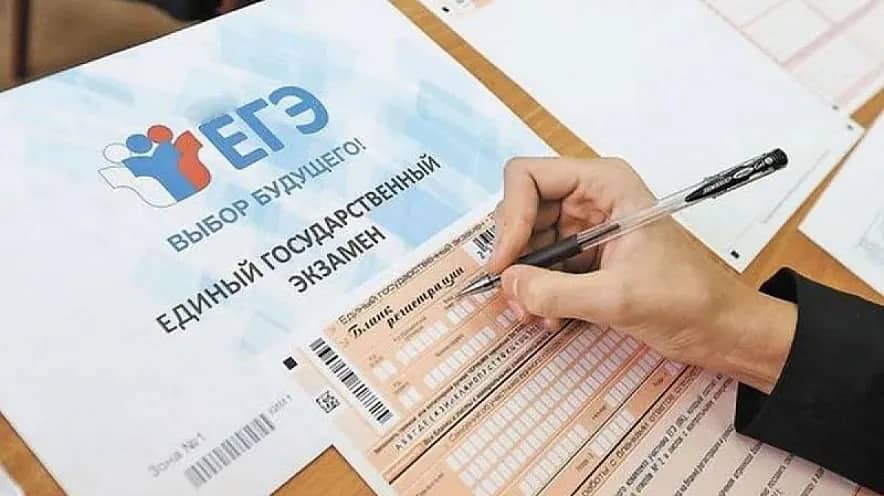 Два новых стобалльника по физике появились в Находке