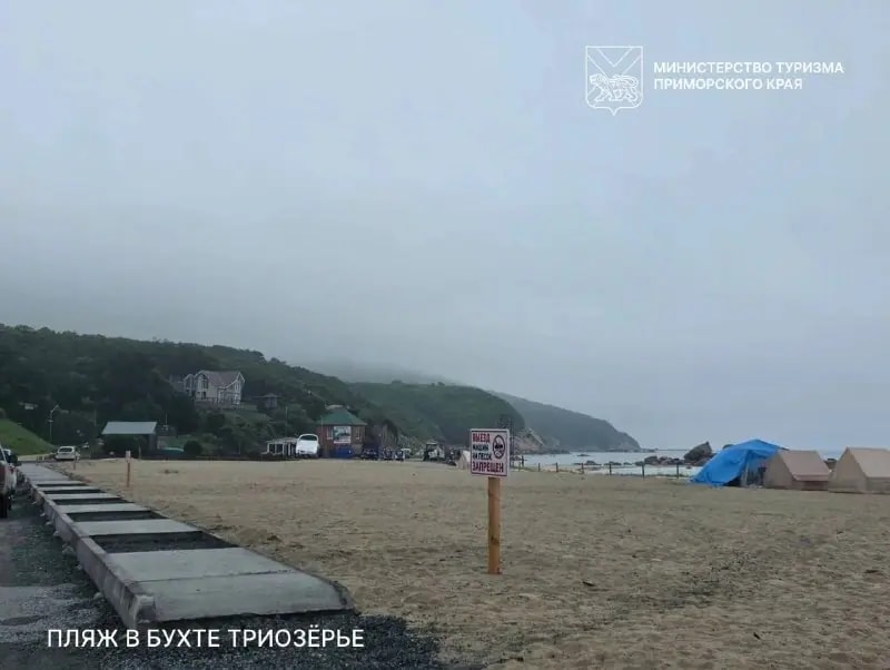 В Приморье начались проверки парковок на пляжах перед сезоном