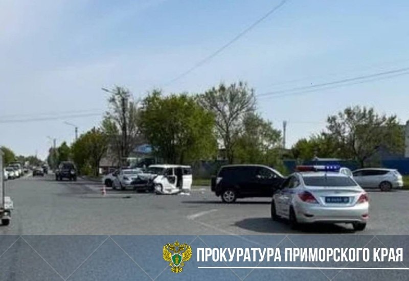 Прокуратура Находки контролирует проверку ДТП с двумя пострадавшими детьми