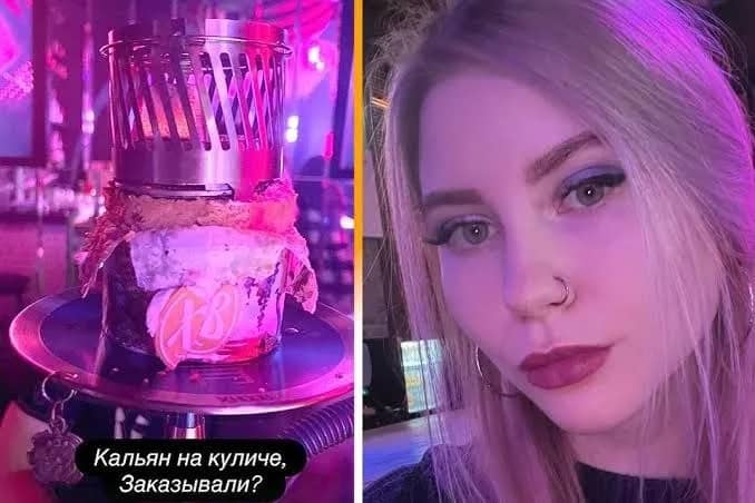 За кальян на куличе россиянку приговорили к 3 годам и 25 дням колонии.