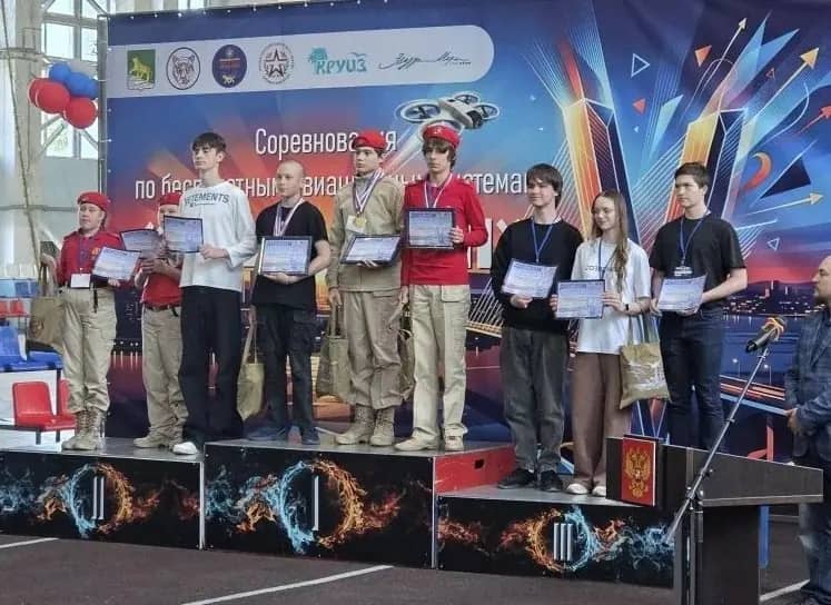 Команда из Находки победила на краевых соревнованиях по пилотированию дронов