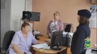 Полиция вернула пенсионерке из Приморья похищенный мошенниками миллион рублей