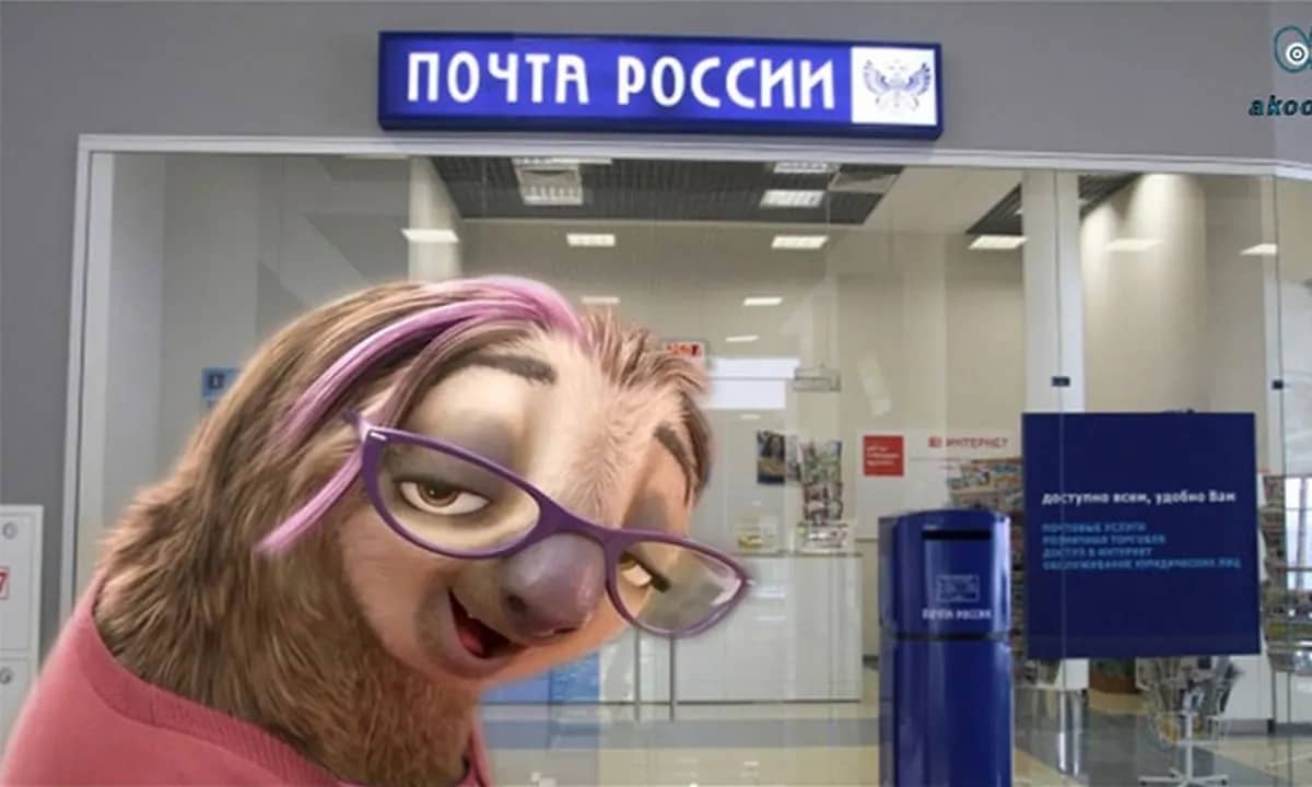 Почтальонов в Приморье станет меньше, но обещают, что на услугах это не отразится
