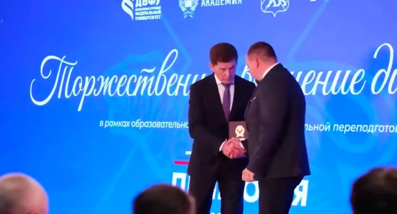 26 участников СВО получили дипломы по программе «Герои Приморья