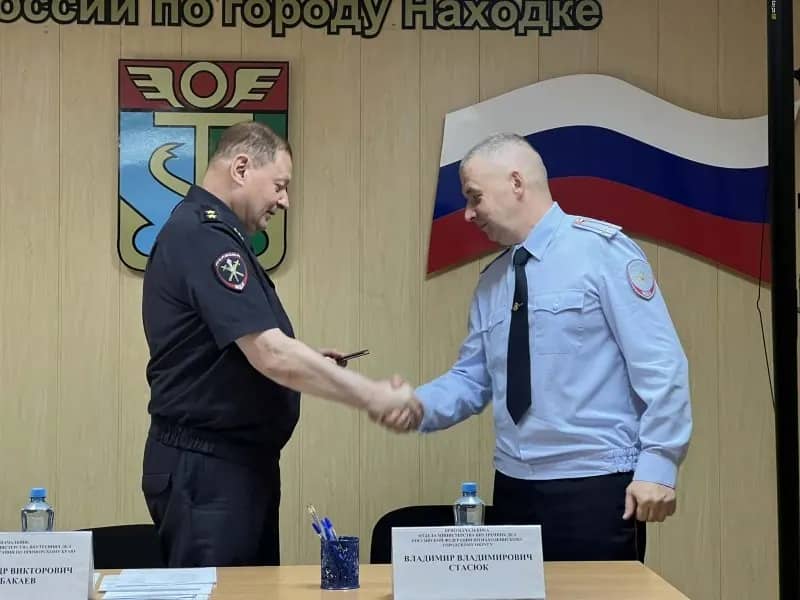 Подполковник Владимир Стасюк назначен начальником ОМВД по Находке