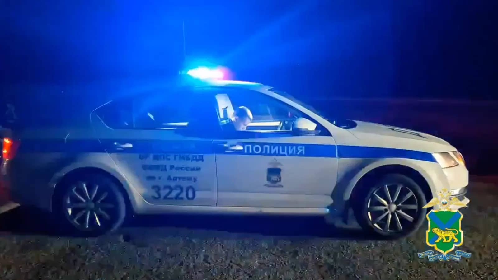 17-летняя жительница Находки пострадала в ДТП на трассе Артём — Владивосток