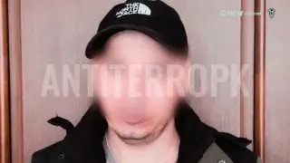 Жителя Владивостока оштрафовали за националистические комментарии в Telegram
