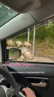Блогеры возмущены ценами на лесные пионы в Приморье