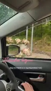 Блогеры возмущены ценами на лесные пионы в Приморье