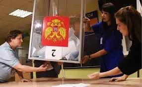 Выборы в Законодательное собрание Приморья назначены на 20 сентября 2026 года