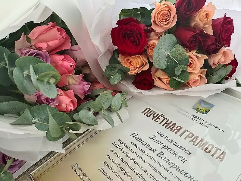 127 сотрудников Находкинской больницы наградили ко Дню медицинского работника