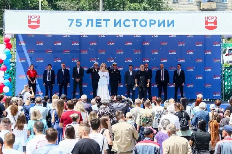 Находкинский судоремонтный завод отметил 75-летний юбилей