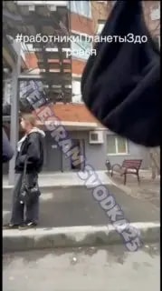 Сотрудница «Планеты здоровья» во Владивостоке избила девочек-подростков за съемку возле аптеки