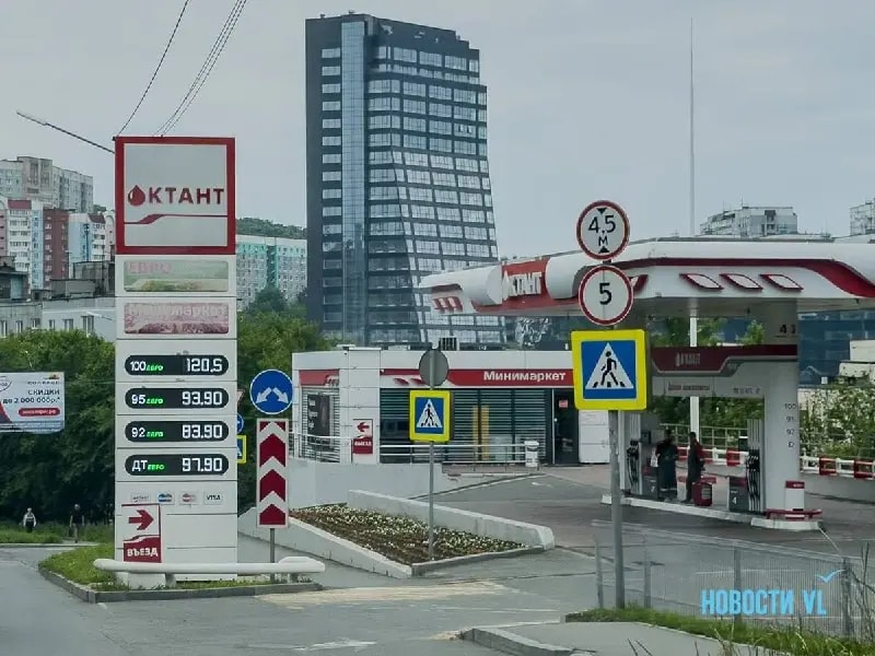 Независимые АЗС Владивостока вводят ограничения на продажу бензина в канистры