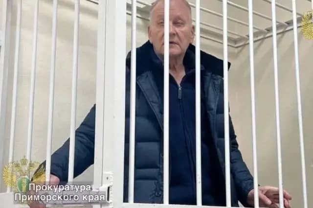 Суд подтвердил конфискацию активов экс-ректора ВГУЭС Лазарева на 4 млрд рублей
