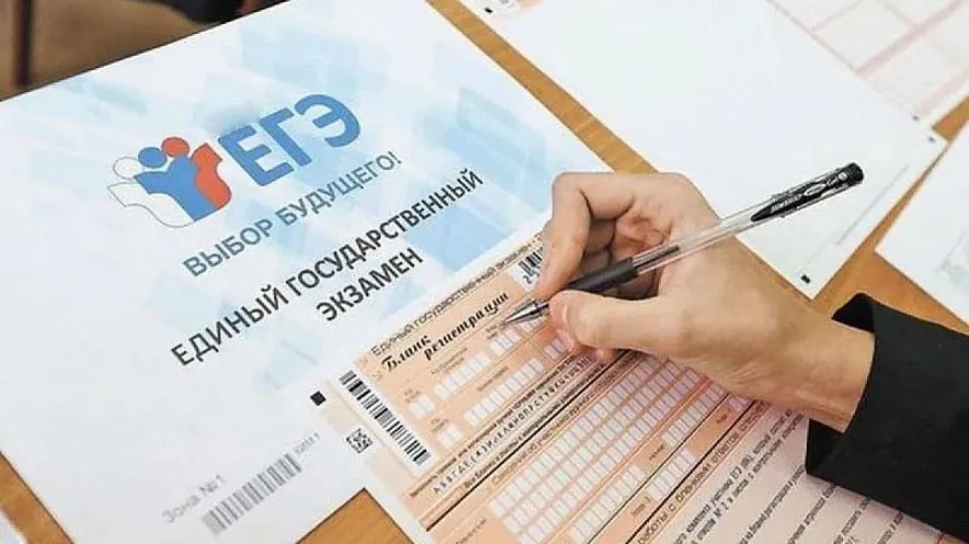 Два новых стобалльника по физике появились в Находке