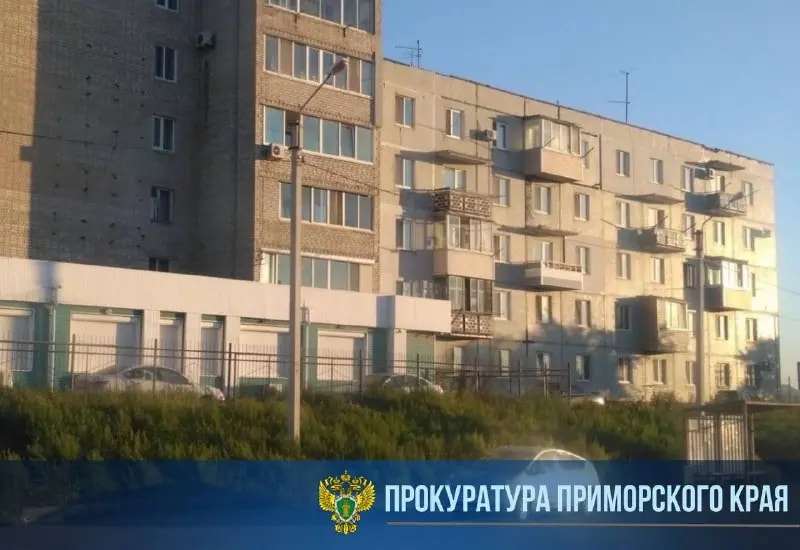Директор УК осуждена за падение подростка с крыши в Находке