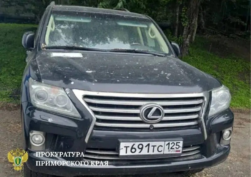 У жителя Владивостока конфисковали Lexus LX 570 за повторную пьяную езду