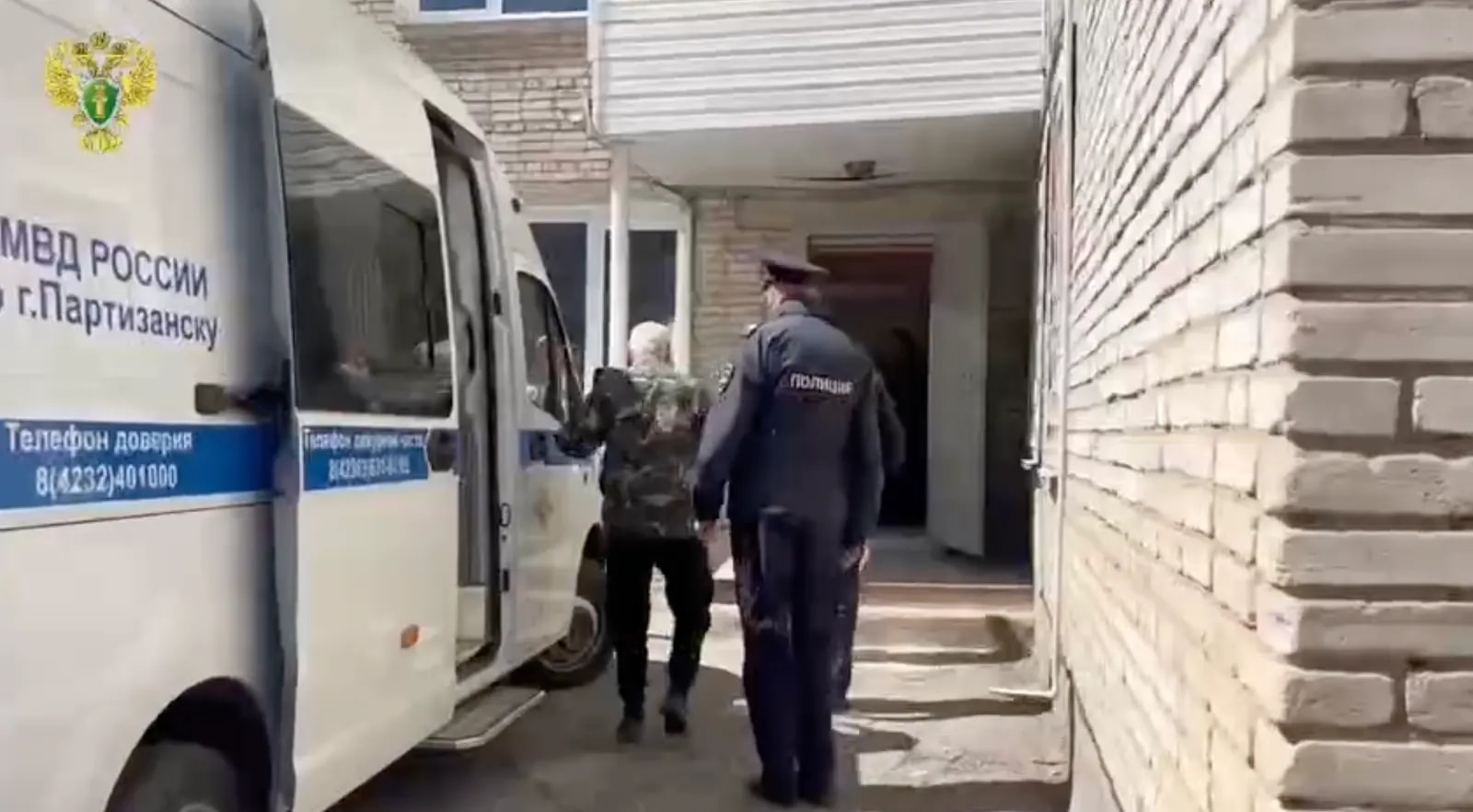 Житель Партизанска осужден за покушение на убийство соседа из-за цветов