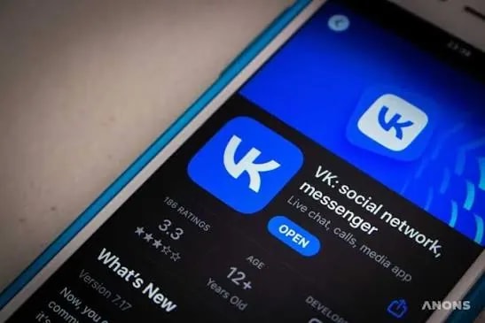 Apple удалила VK Музыку, VK Мессенджер, VK Видео и Дзен из AppStore